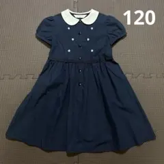 【週末価格】Chopin ショパン　小花柄　刺繍　半袖　ワンピース　120