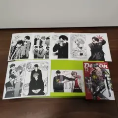 アカメが斬る ヒノワが往く 特典 色紙 イラストカード ブロマイド