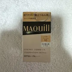 マキアージュ　エッセンスリキッド　EX ソフトベージュ10 レフィル