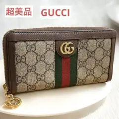 ✨未使用展示品・箱付✨　GUCCI 財布　オフディア　マーモント　シェリーライン ✨未使用に近い✨ GUCCI 財布 オフディア マーモン シェリーライン GG