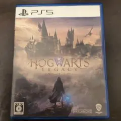 PS5 ホグワーツ・レガシー 通常版