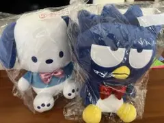 はぴだんぶい 一番くじ バツ丸ポチャッコセット