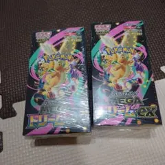 ポケモンカードゲーム メガドリームex 3BOX シュリンクなし ペリペリ