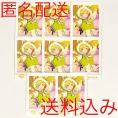 【匿名配送】あんスタ 春川宙 ぱしゃこれ8枚セット【送料込み】