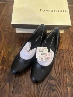 fuwaraku ブラック パンプス 22cm