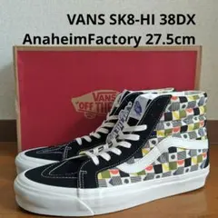 2026年最新】vans SK8 hiの人気アイテム - メルカリ