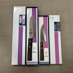 ユニコン　出刃包丁&小出刃包丁　2本セットのサムネイル