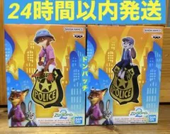 ディズニーキャラクターモニタートップフィギュア　ニック　ジュディ2体セット