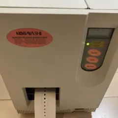 Item thumbnail for item 9926badf-abdc-40b0-ba8d-c39936da1025