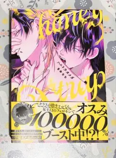 Item thumbnail for item 7f7e0342-4980-48e5-8146-563eef486d6f