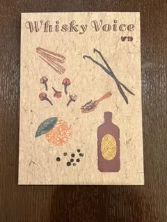 2025年最新】ウイスキーボイスの人気アイテム - メルカリ