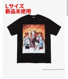 未開封　20世紀少年ワールドTシャツ 2025年最新】20世紀少年 tシャツの人気アイテム - メルカリ