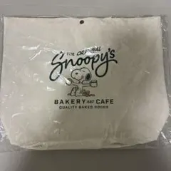 PEANUTS スヌーピー トートバッグ　大きめ