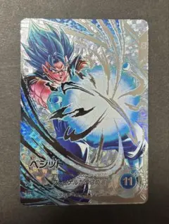 2026年最新】パラレルベジットの人気アイテム - メルカリ