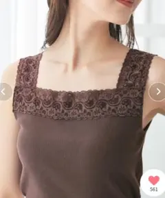 4/10まで出品/新品タグ付き/送料込 2way レースタンクトップ (L)