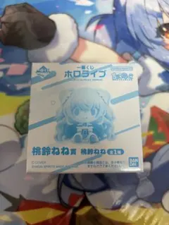 まるる様 リクエスト 3点 まとめ商品