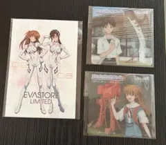 まちじゅうエヴァンゲリオン　コースター　ポストカード　シンジ　アスカ　マリ