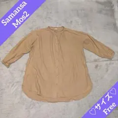 サマンサモスモス　SM2　衿レース前開きチュニック　ロング　長袖　チュニック