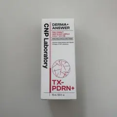 CNP dream answer pink toningのサムネイル
