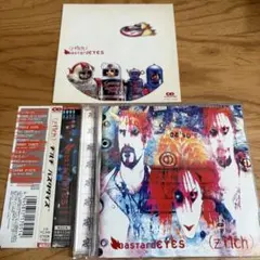 zilch リミックスLP『bastardeyes』バスタダイズ zilch ／ バスタダイズ [限定] [CD] [アルバム] - CDJournal