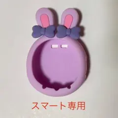 2025年最新】たまごっちみくす パープルの人気アイテム - メルカリ