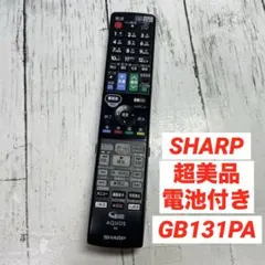2026年最新】シャープ ブルーレイレコーダー BD-W560の人気アイテム