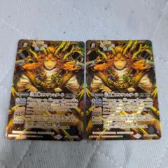 Item thumbnail for item 18f50090-c569-42d4-ad16-3afaf900449f