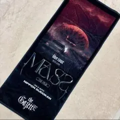 2026年最新】the gazette タオルの人気アイテム - メルカリ