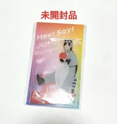 2026年最新】JUMPセルフプロデュースしてみましたの人気アイテム