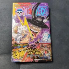 ONE PIECE 115巻