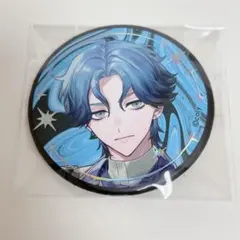 2025年最新】Agf ブレマイの人気アイテム - メルカリ