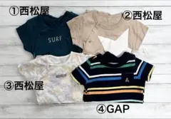 値下げ【4点セット】男の子ベビー ロンパース 60〜70cm 半袖