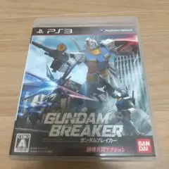 ガンダムブレイカー　GUNDAM BREAKER (PS3)