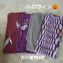 Item thumbnail for item d87e620d-dae3-46e9-b21c-ef94621b2852