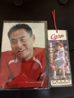 激レア！！！ 前田智徳 ポストカード＆黒田博樹しおり セット