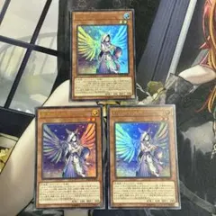 2025年最新】宣告者の神巫の人気アイテム - メルカリ