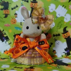 シルバニア 女の子ハロウィンワンピースNo.２