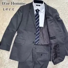D'or homme ドールオム スーツ セットアップ ブラウン シアサッカー