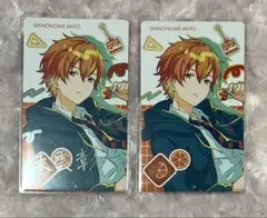 2025年最新】東雲彰人 エピカ 箔押しの人気アイテム - メルカリ