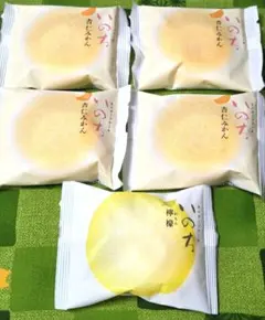 ①カスタードケーキいのち　杏仁みかん　れもん　ラグノオささきのサムネイル