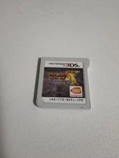ドラゴンボールヒーローズアルティメットミッションX ニンテンドー3DS ソフト