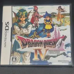 2026年最新】ドラゴンクエスト4 dsの人気アイテム - メルカリ
