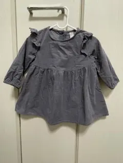 Item thumbnail for item b235511b-10c7-449d-addc-60fb2a2843bc