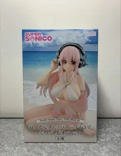 すーぱーそに子 ぬーどるストッパーフィギュア ホワイトビキニver.のサムネイル