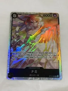 2026年最新】ナミ srの人気アイテム - メルカリ