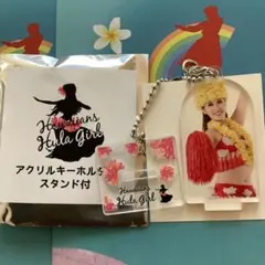 再販版　フラガール アクリルキーホルダー　サブキャプテンMANAMIさん53期生