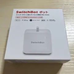 SwitchBot ボット　スマートスイッチ