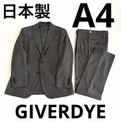 激レア！ Giove Giunoe 総柄 ダブル スーツ Vシネ 竹内力氏 - メルカリ