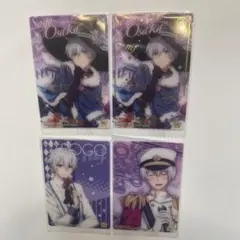 アイドリッシュセブン　ウエハース　逢坂壮五