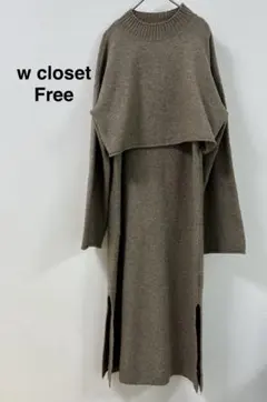 Wcloset